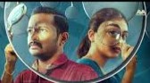 Sookshmadarshini Movie Review: A Cleverly Crafted Thriller Starring Nazriya Nazim and Basil Joseph