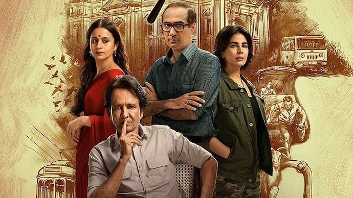 Shekhar Home Season 2: Release Date and Full Details